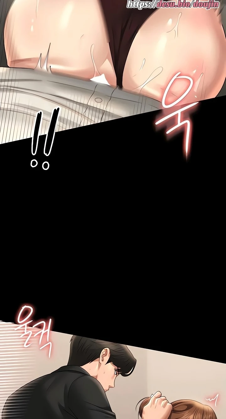 image-komik-administrator-privileges-chapter-80-50/88