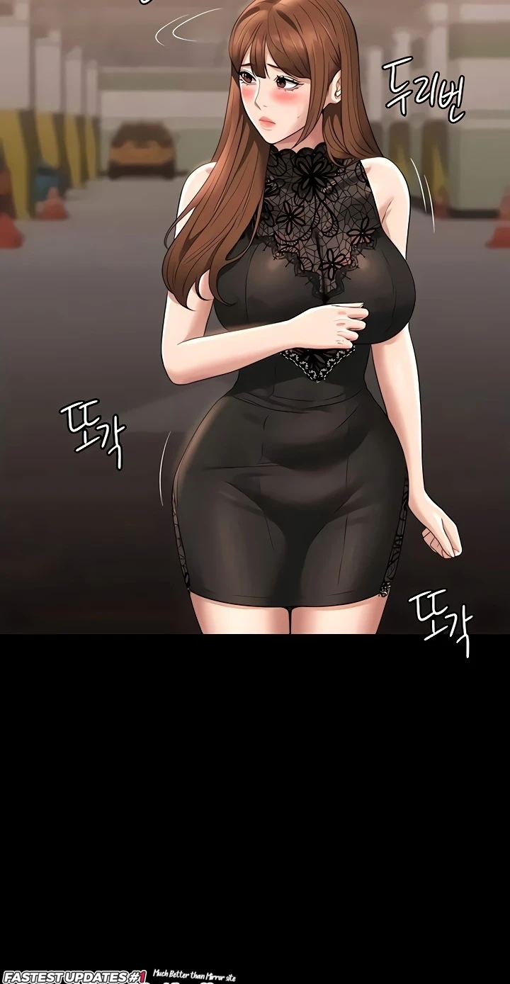 image-komik-administrator-privileges-chapter-80-67/88