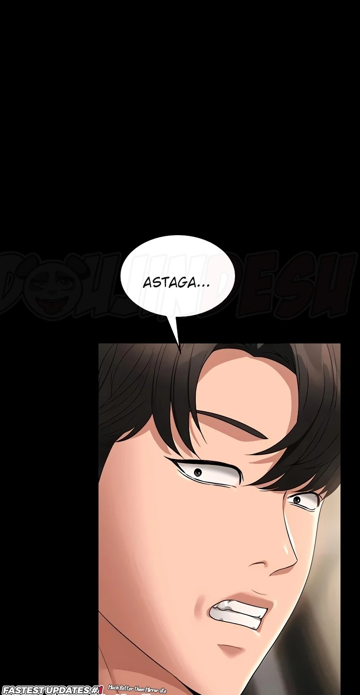 image-komik-administrator-privileges-chapter-80-73/88