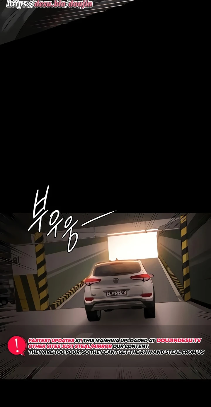 image-komik-administrator-privileges-chapter-80-80/88