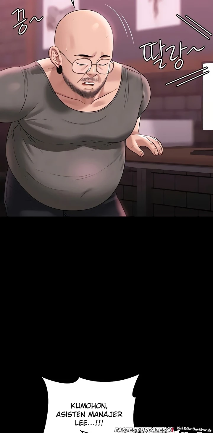 image-komik-administrator-privileges-chapter-81-3/27