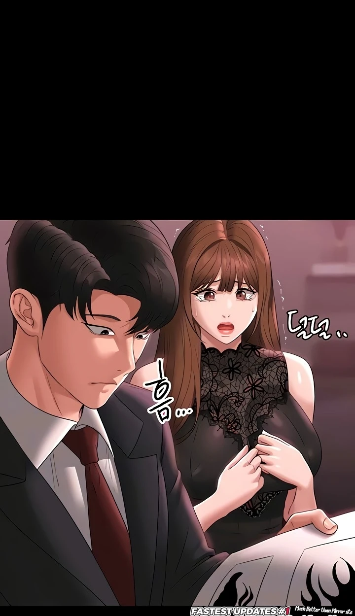 image-komik-administrator-privileges-chapter-81-13/27