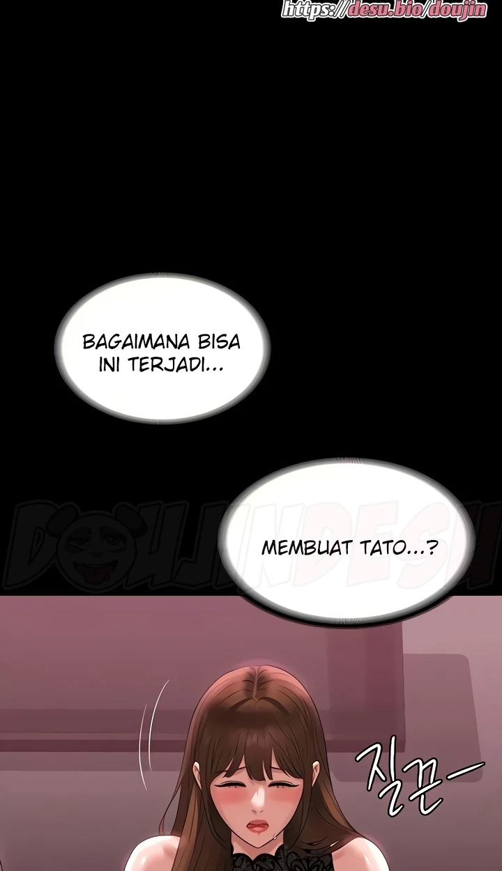 image-komik-administrator-privileges-chapter-81-14/27