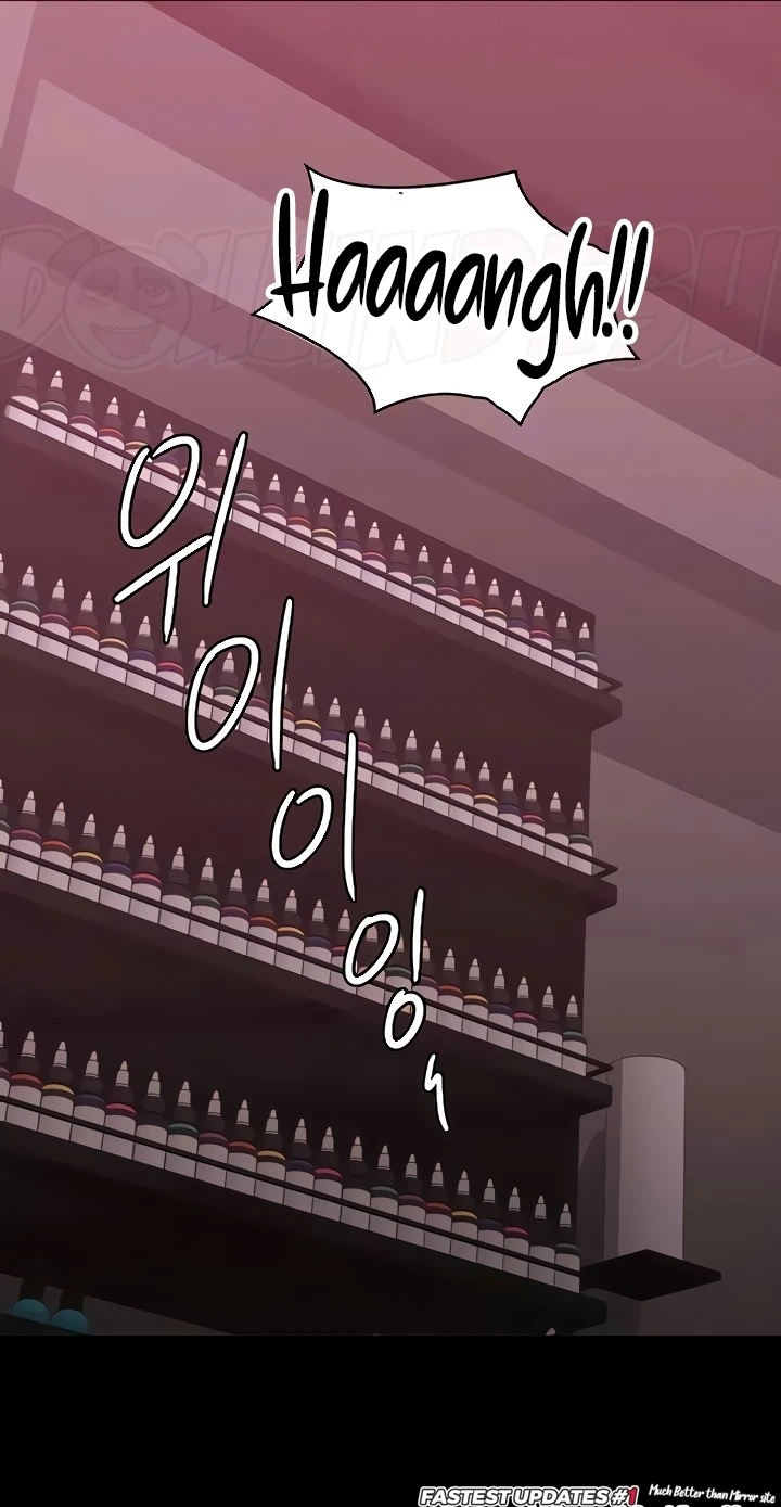 image-komik-administrator-privileges-chapter-82-13/77