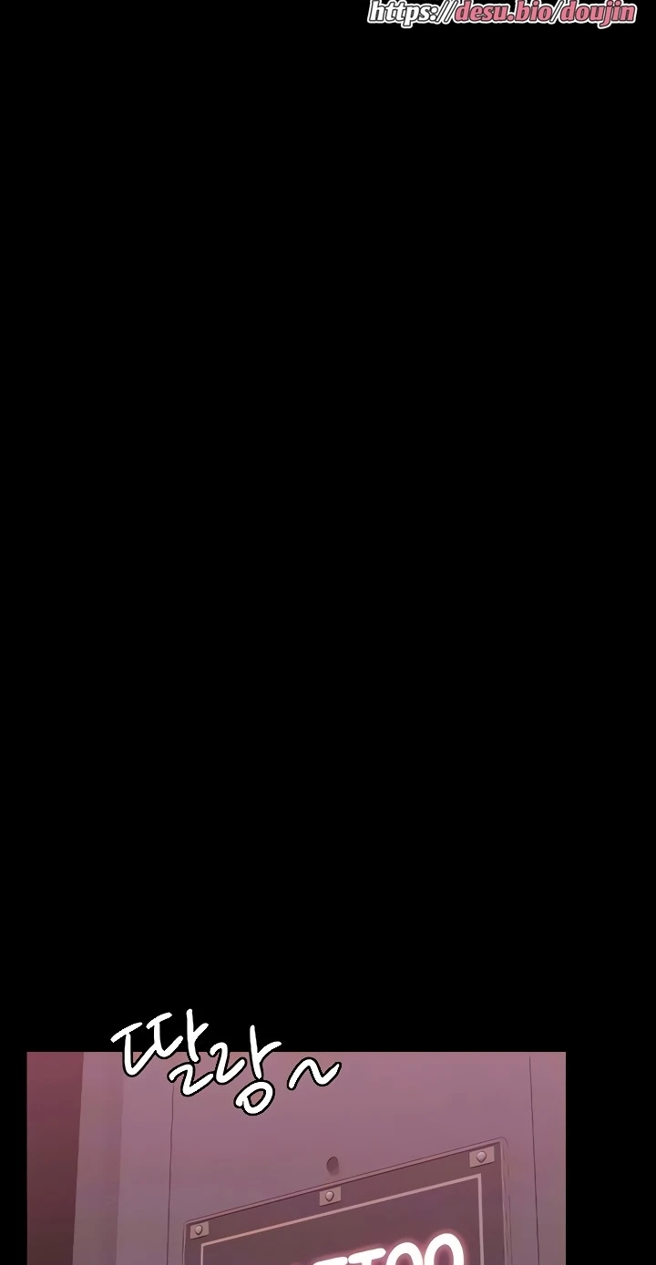 image-komik-administrator-privileges-chapter-82-14/77