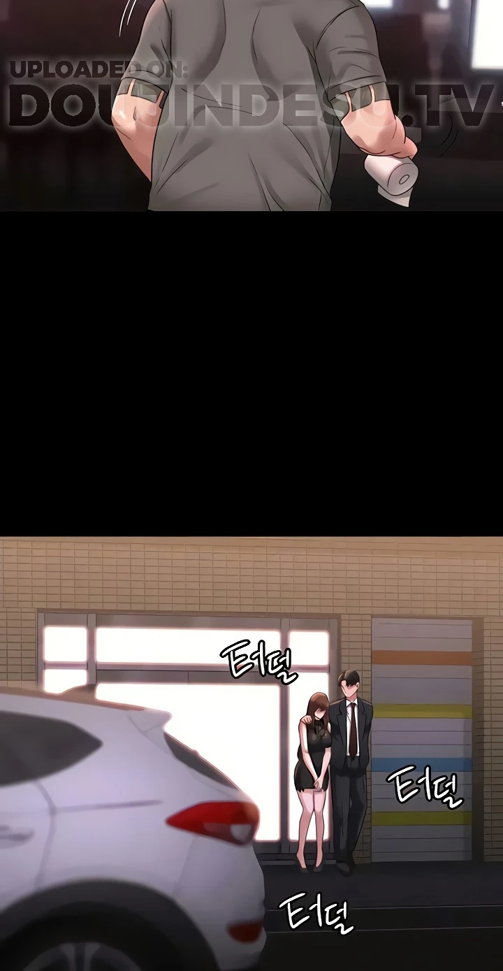 image-komik-administrator-privileges-chapter-82-18/77