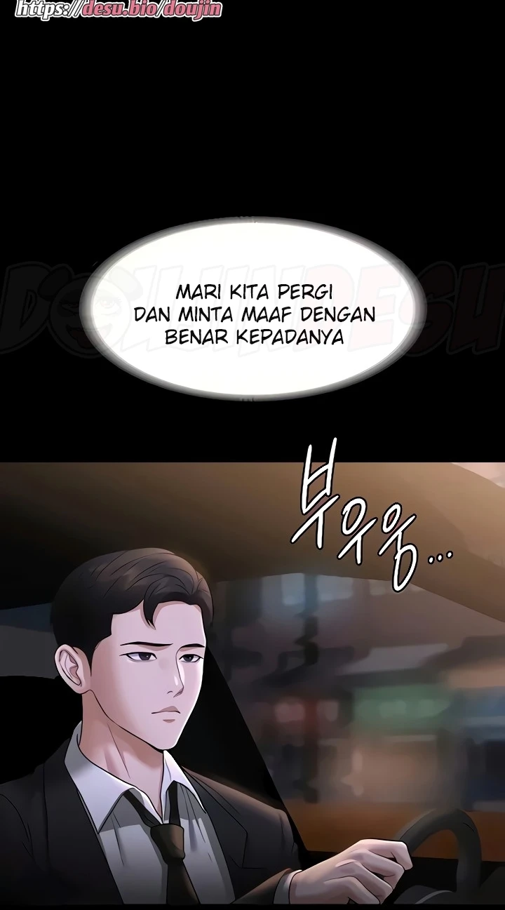 image-komik-administrator-privileges-chapter-82-31/77