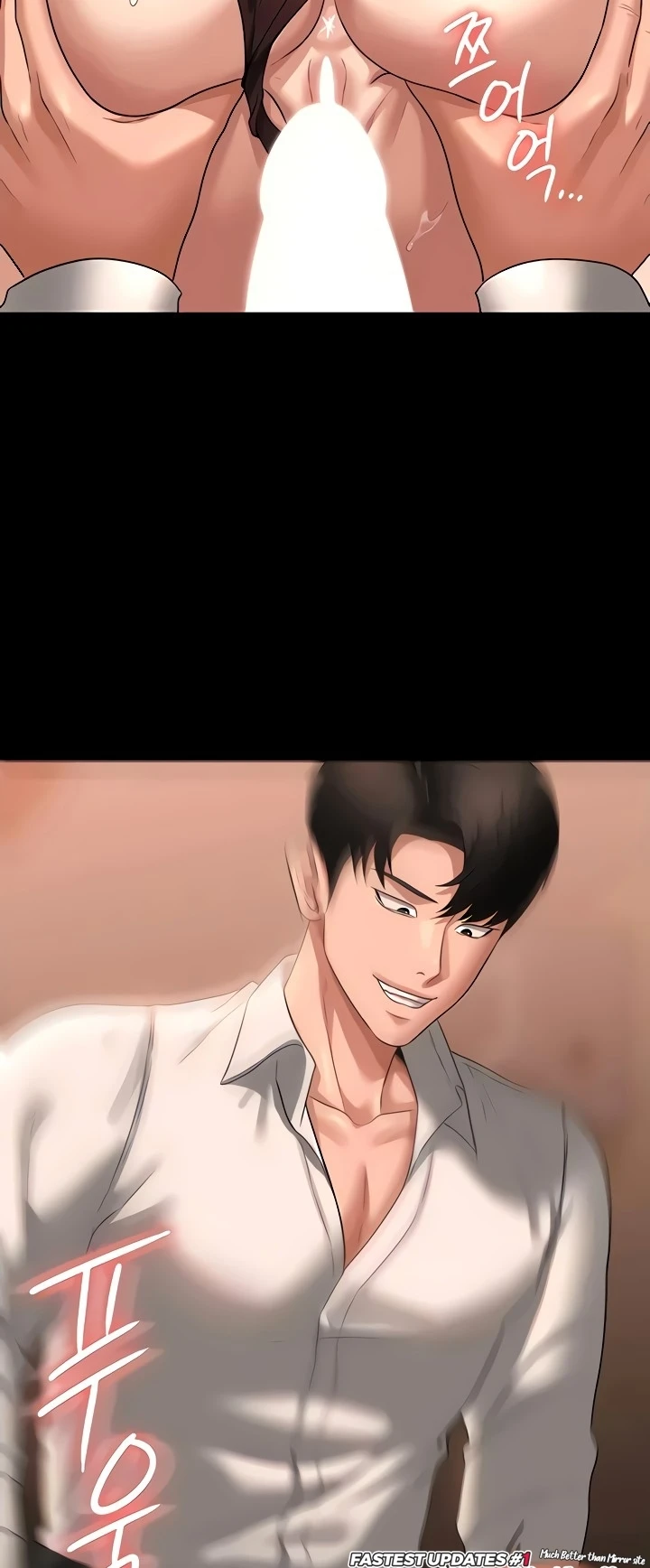 image-komik-administrator-privileges-chapter-82-52/77