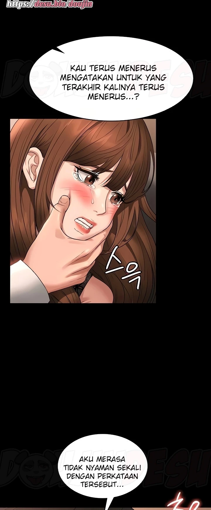 image-komik-administrator-privileges-chapter-82-59/77