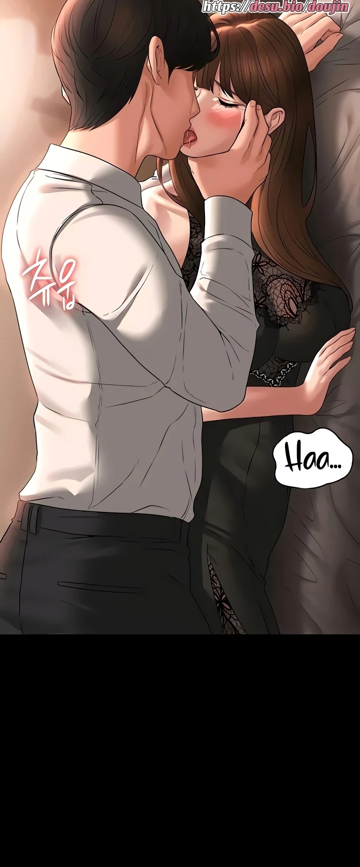 image-komik-administrator-privileges-chapter-82-61/77