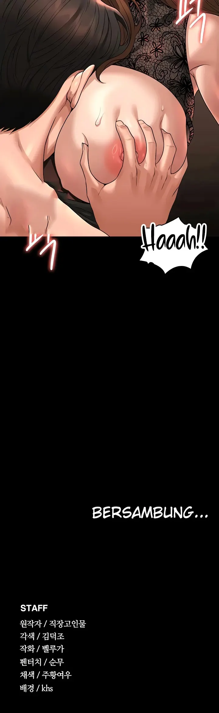 image-komik-administrator-privileges-chapter-82-76/77