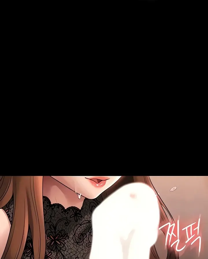 image-komik-administrator-privileges-chapter-83-0/28