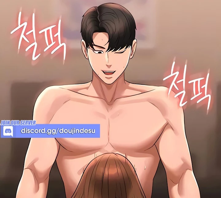 image-komik-administrator-privileges-chapter-83-3/28