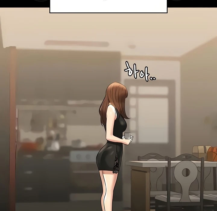 image-komik-administrator-privileges-chapter-83-61/185