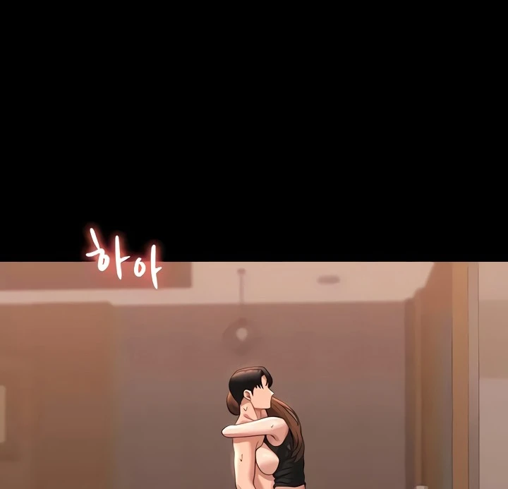 image-komik-administrator-privileges-chapter-83-159/185