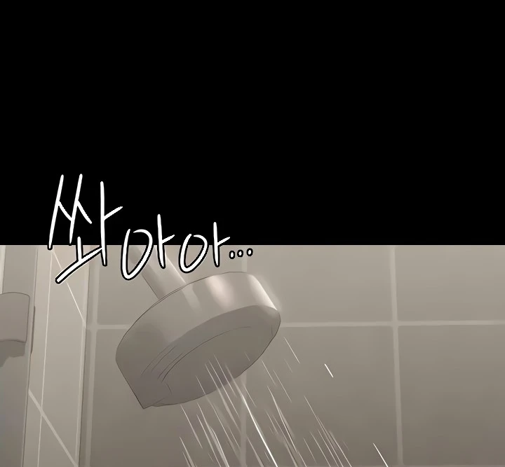 image-komik-administrator-privileges-chapter-83-166/185