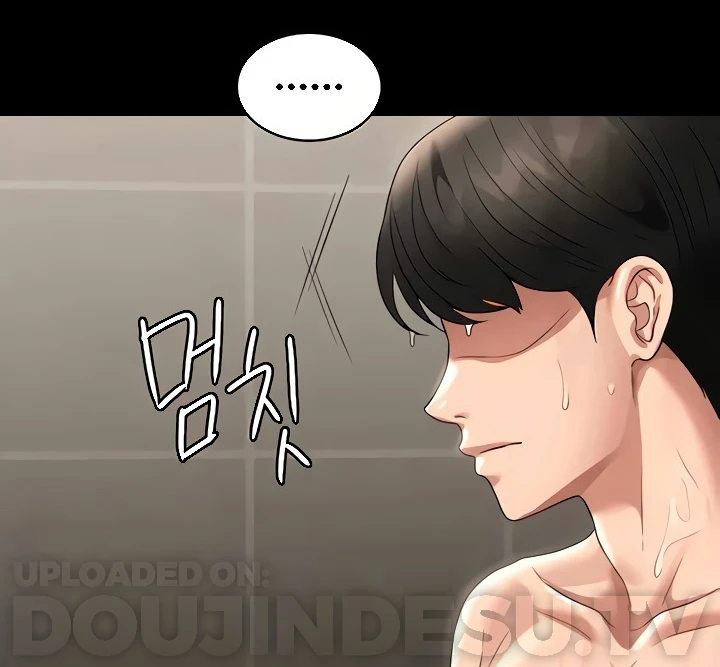 image-komik-administrator-privileges-chapter-83-172/185