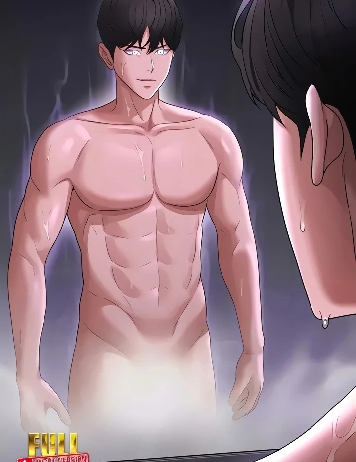 image-komik-administrator-privileges-chapter-83-183/185