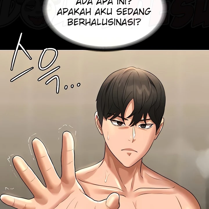 image-komik-administrator-privileges-chapter-84-2/24