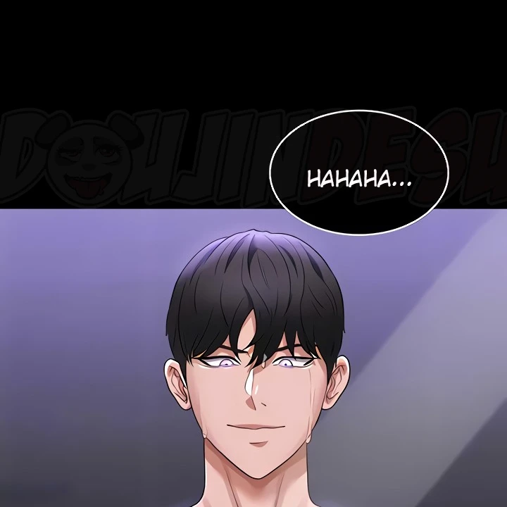 image-komik-administrator-privileges-chapter-84-4/24