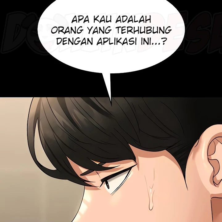 image-komik-administrator-privileges-chapter-84-15/24