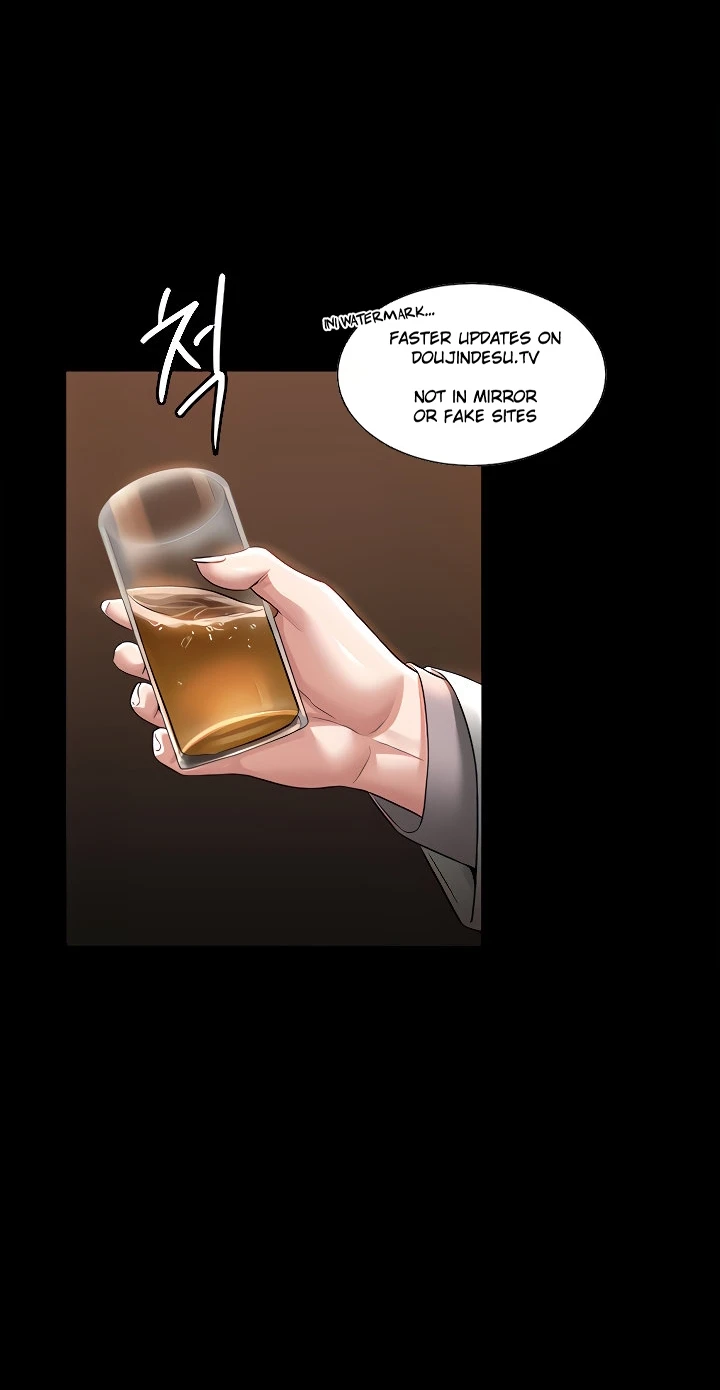 image-komik-administrator-privileges-chapter-85-12/21