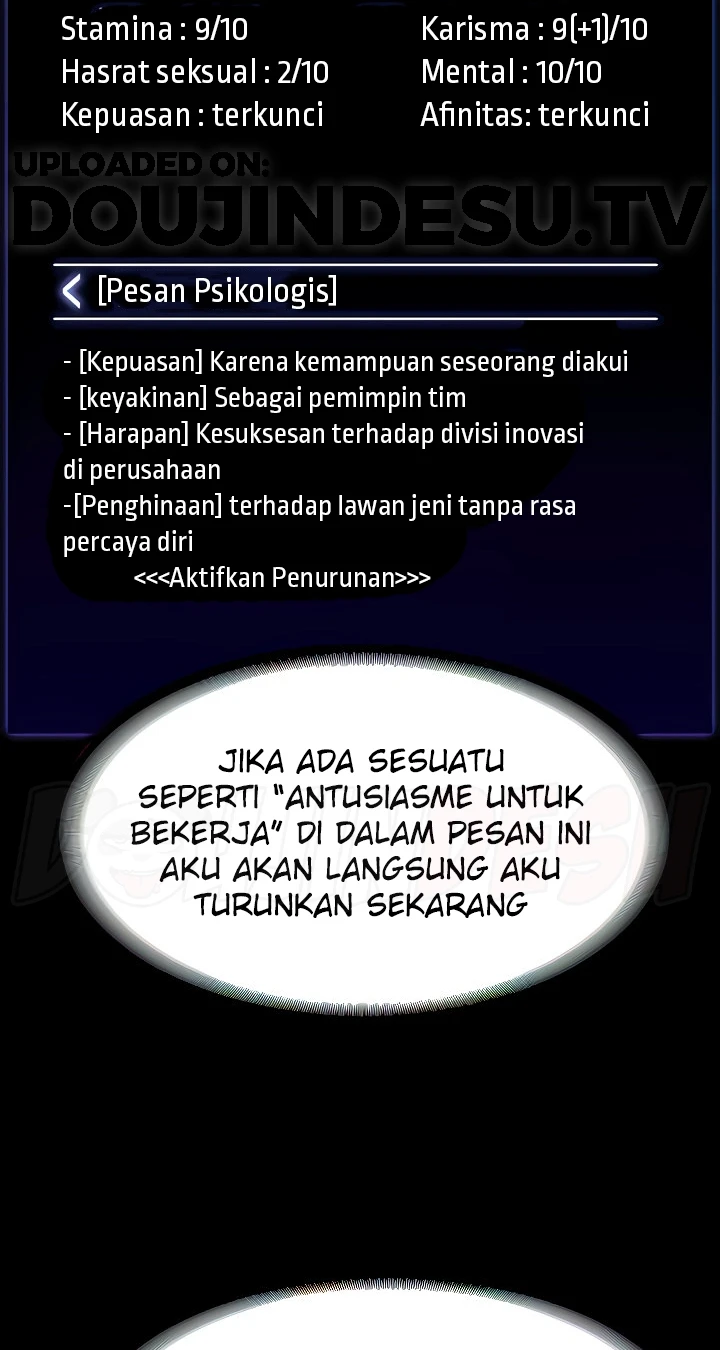 image-komik-administrator-privileges-chapter-85-28/70