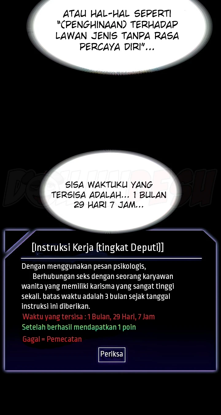 image-komik-administrator-privileges-chapter-85-29/70