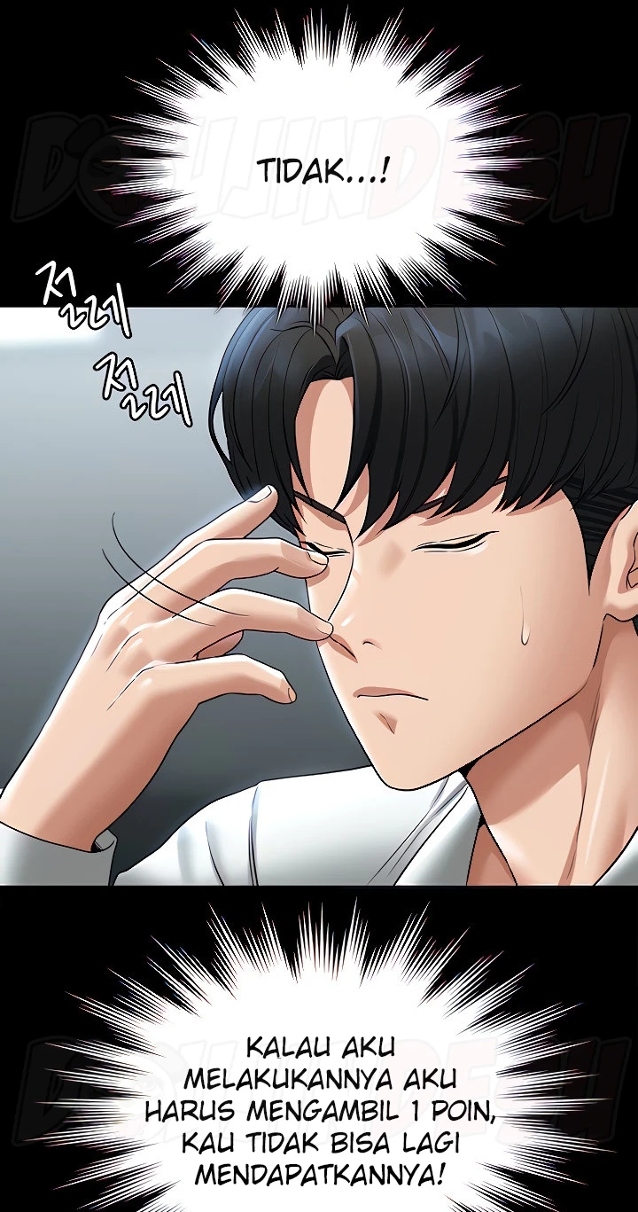 image-komik-administrator-privileges-chapter-85-31/70