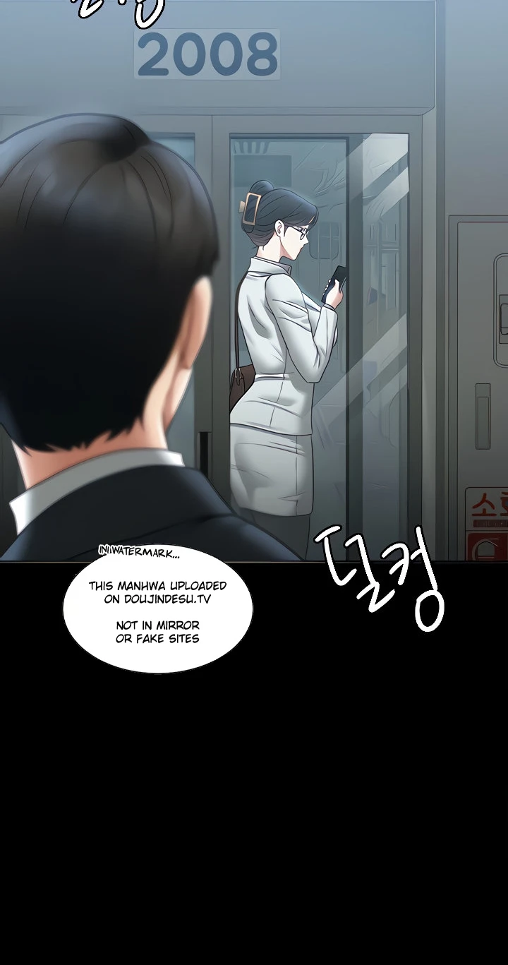 image-komik-administrator-privileges-chapter-85-45/70
