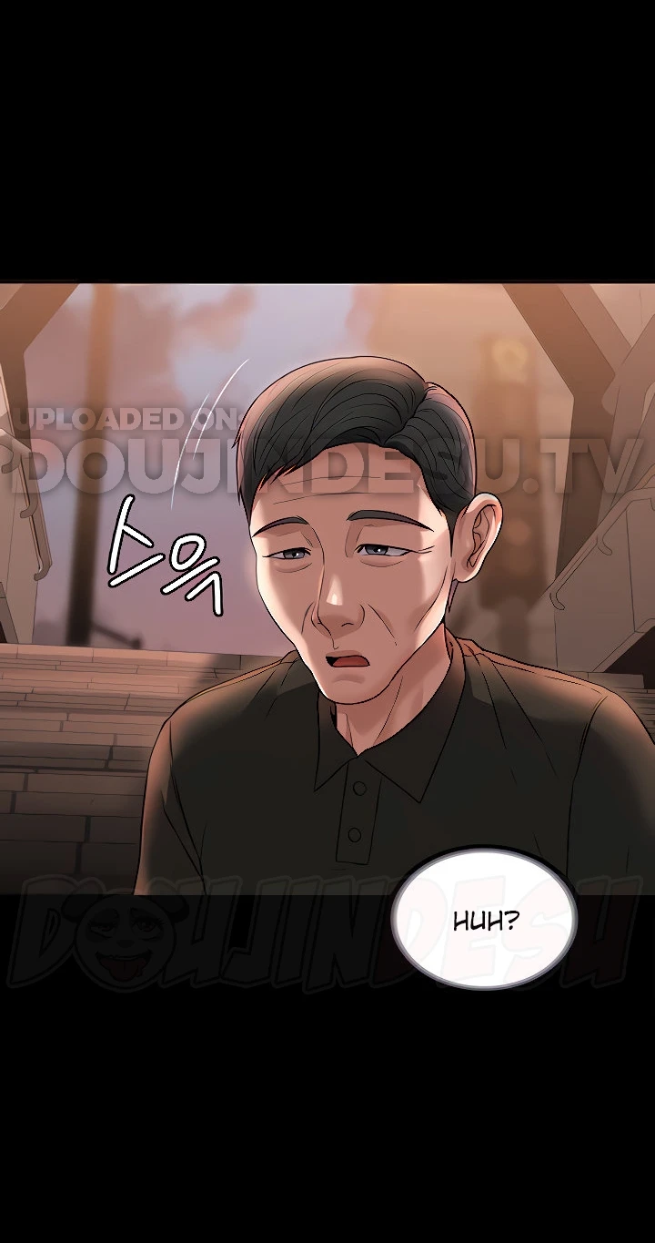 image-komik-administrator-privileges-chapter-85-48/70