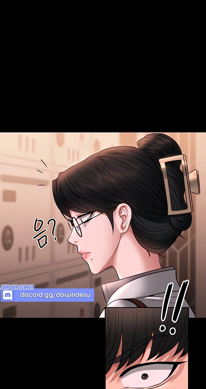 image-komik-administrator-privileges-chapter-85-59/70