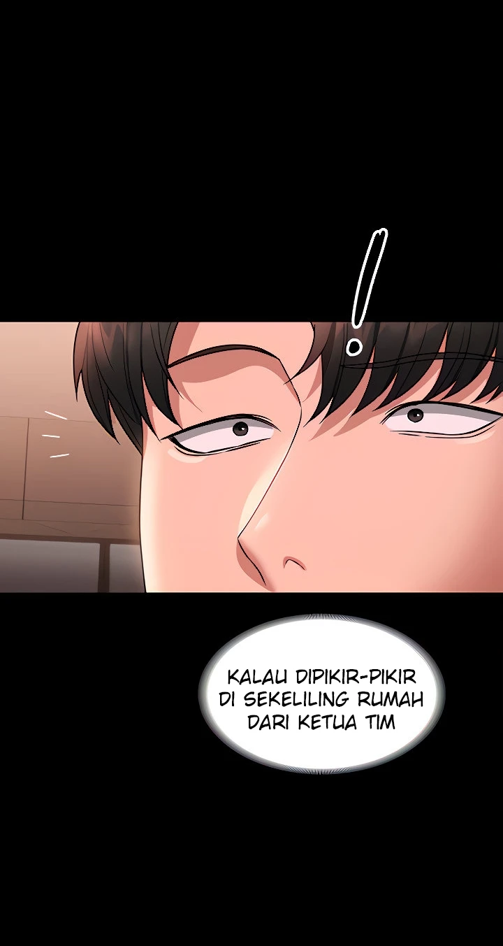 image-komik-administrator-privileges-chapter-85-66/70