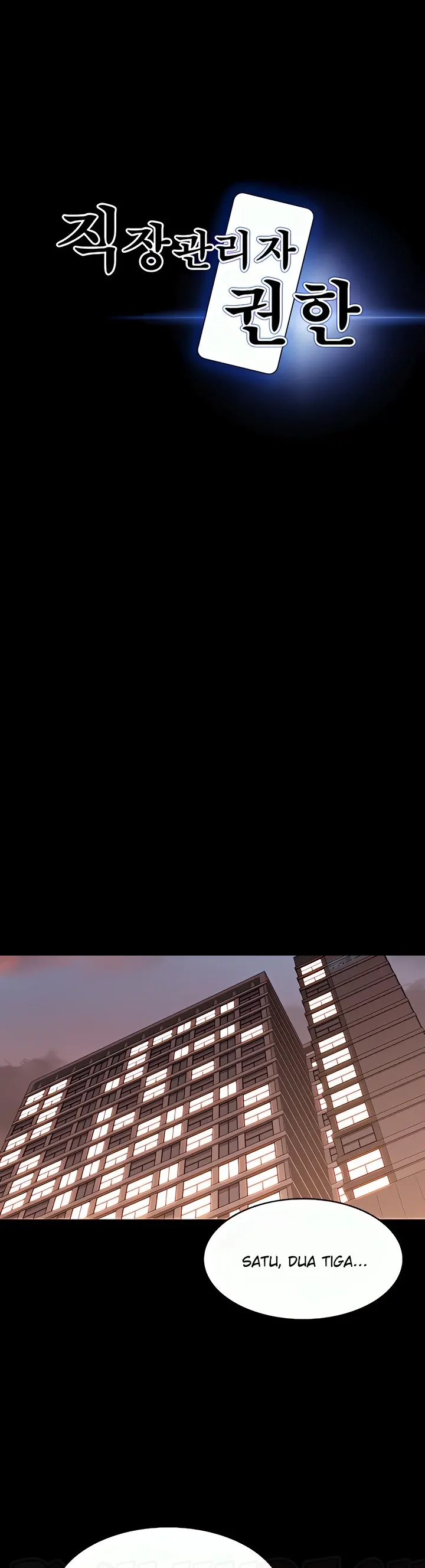 image-komik-administrator-privileges-chapter-86-0/78