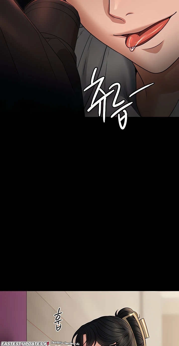 image-komik-administrator-privileges-chapter-86-35/78