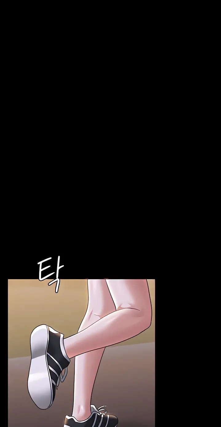 image-komik-administrator-privileges-chapter-86-42/78