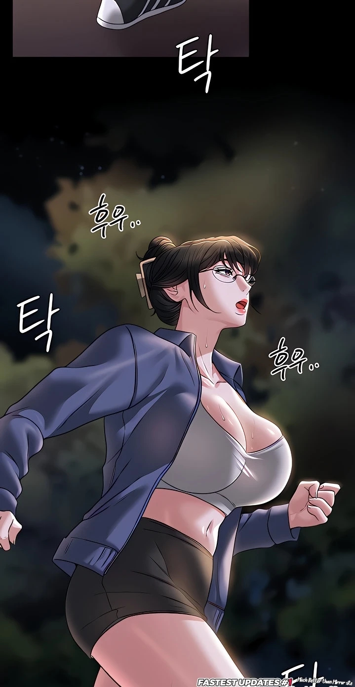 image-komik-administrator-privileges-chapter-86-43/78