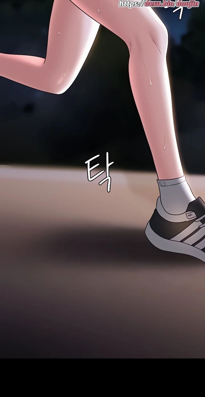 image-komik-administrator-privileges-chapter-86-44/78