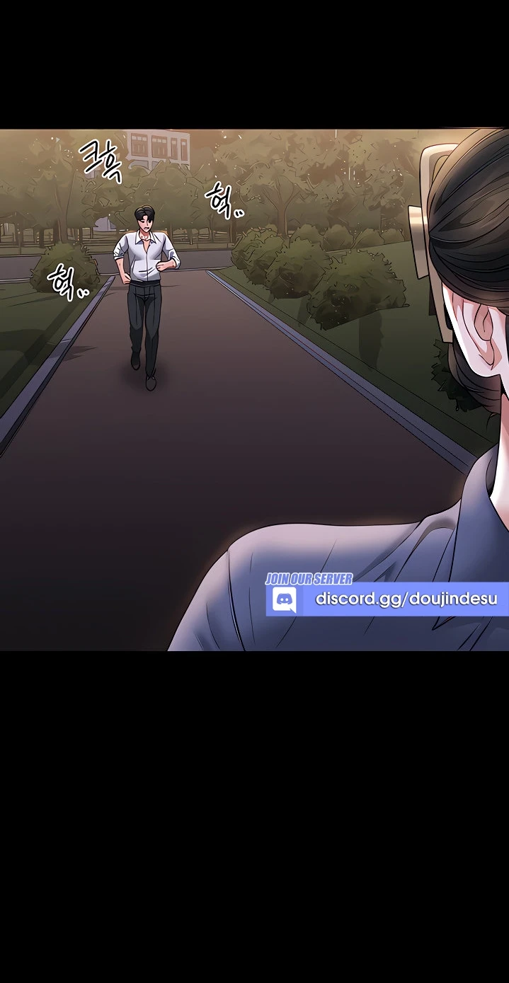 image-komik-administrator-privileges-chapter-86-45/78