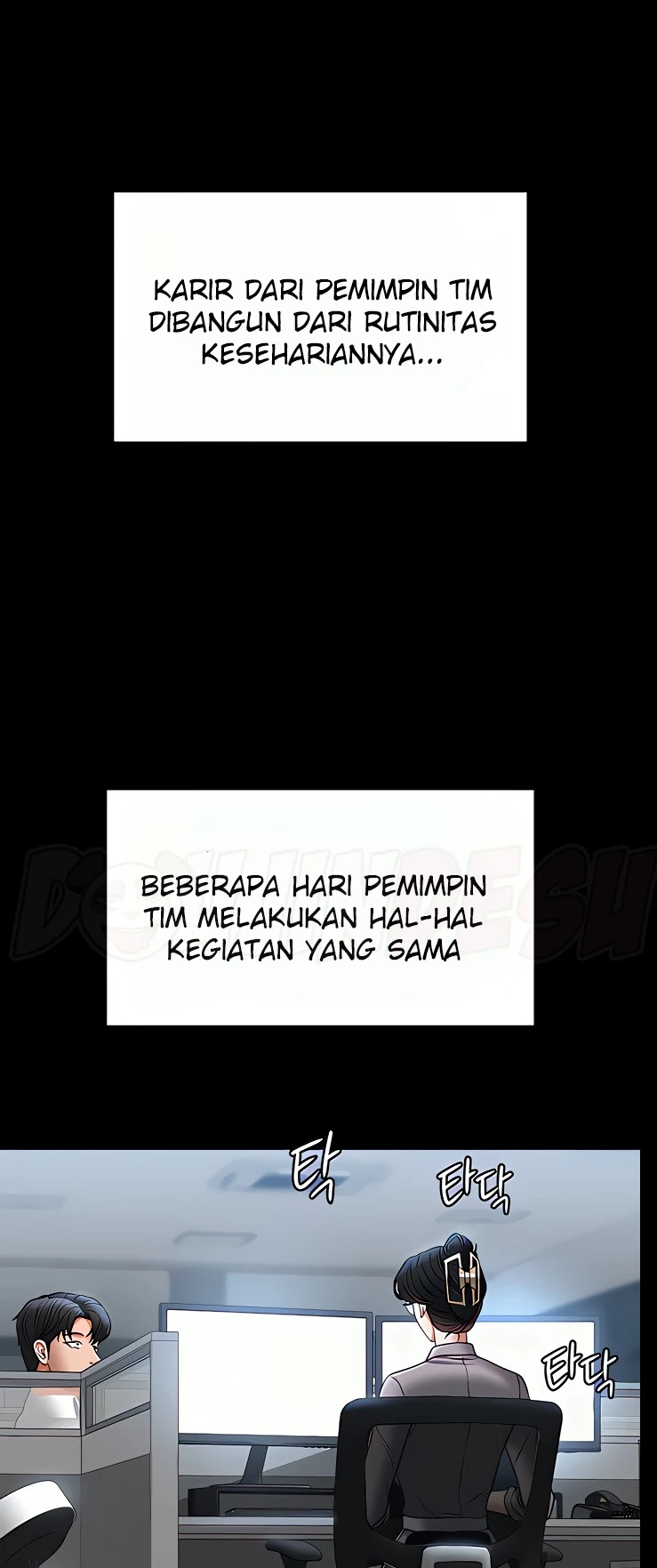 image-komik-administrator-privileges-chapter-86-52/78