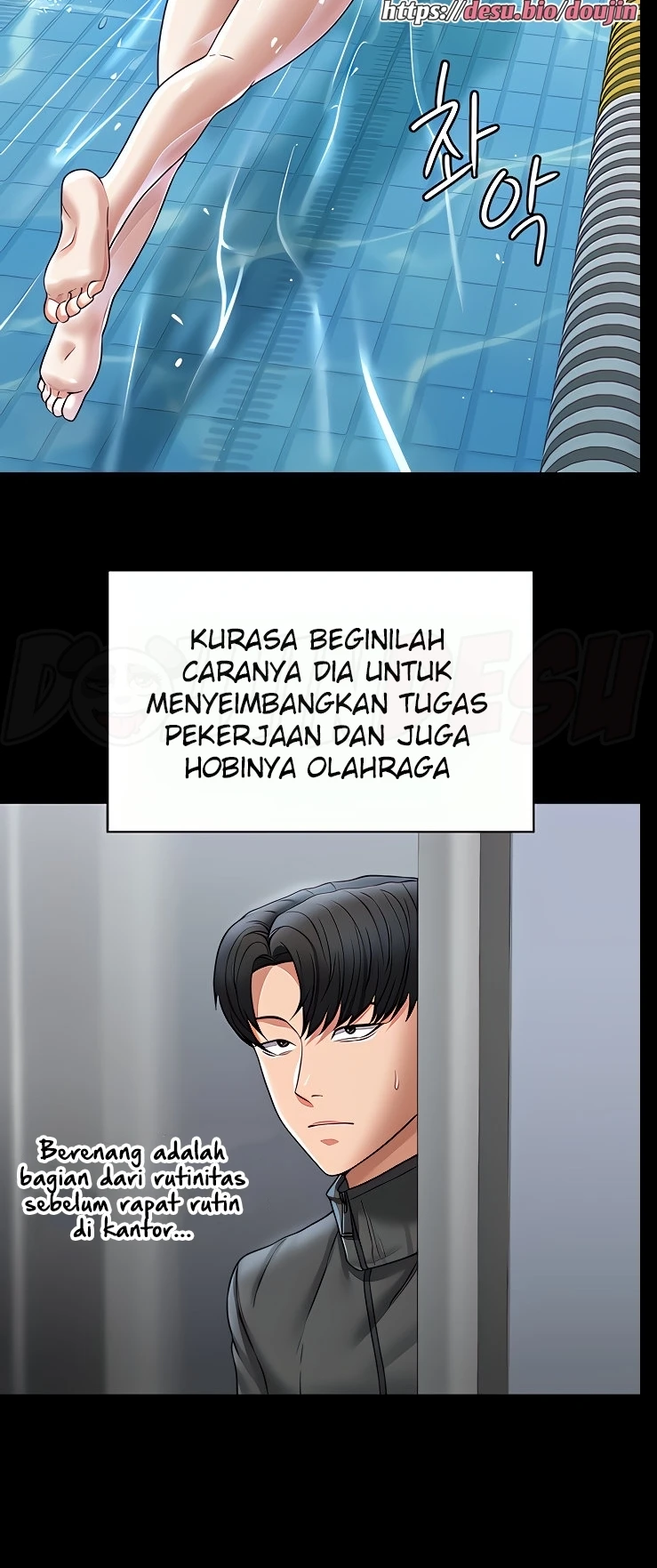 image-komik-administrator-privileges-chapter-86-60/78