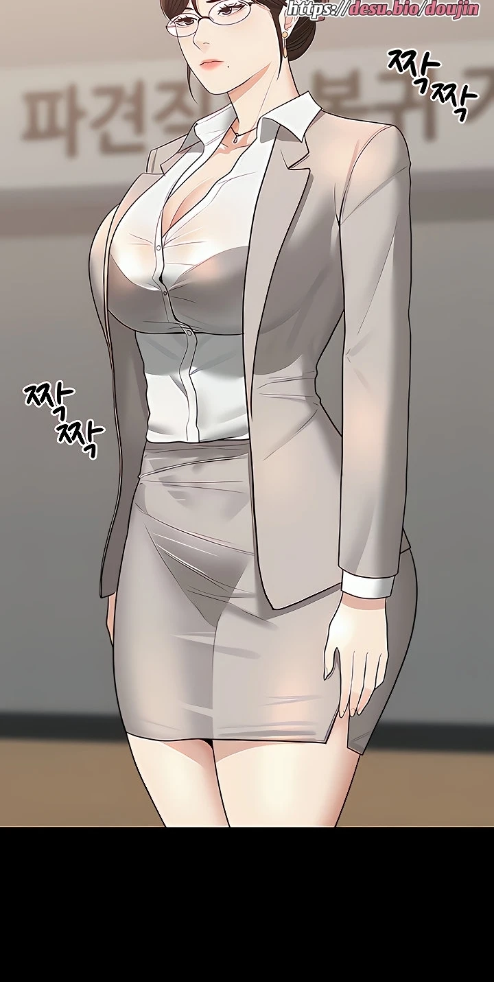 image-komik-administrator-privileges-chapter-87-54/108