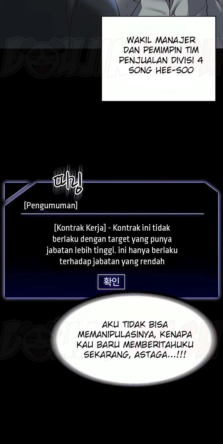 image-komik-administrator-privileges-chapter-87-66/108