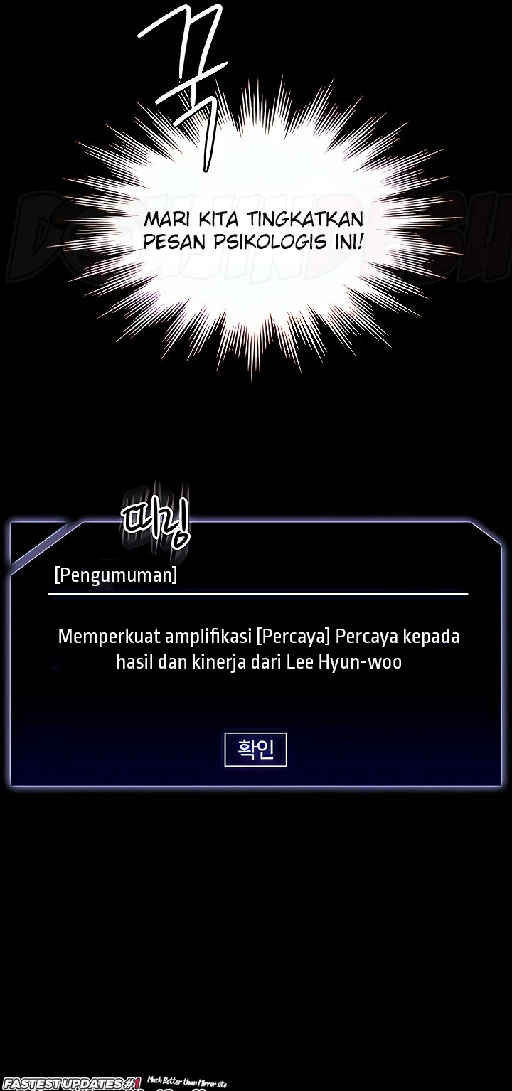 image-komik-administrator-privileges-chapter-87-103/108