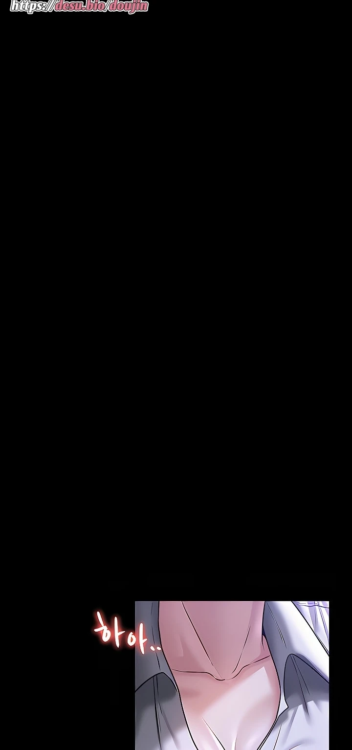 image-komik-administrator-privileges-chapter-87-104/108
