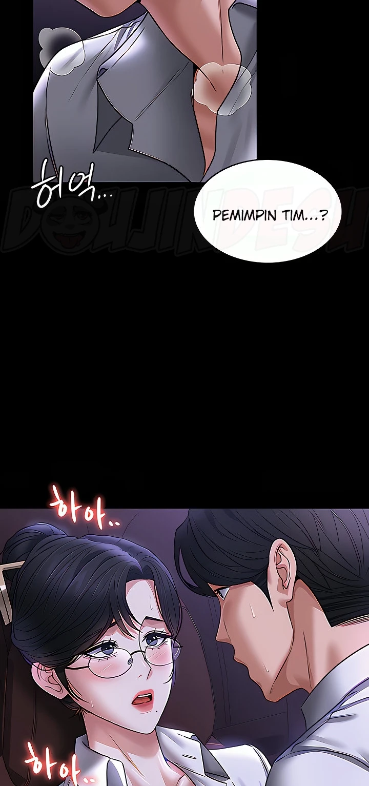 image-komik-administrator-privileges-chapter-87-106/108