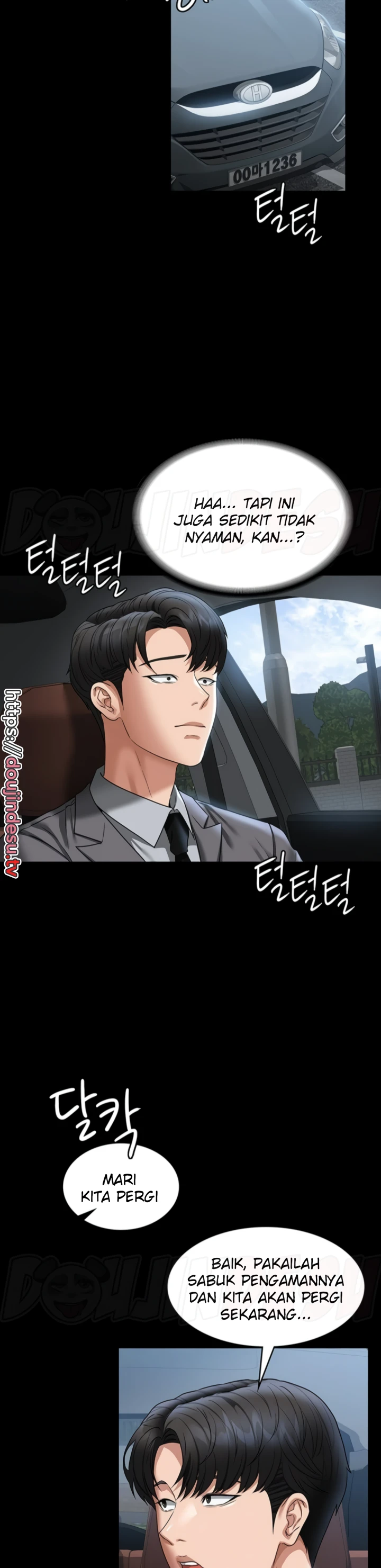 image-komik-administrator-privileges-chapter-88-5/27