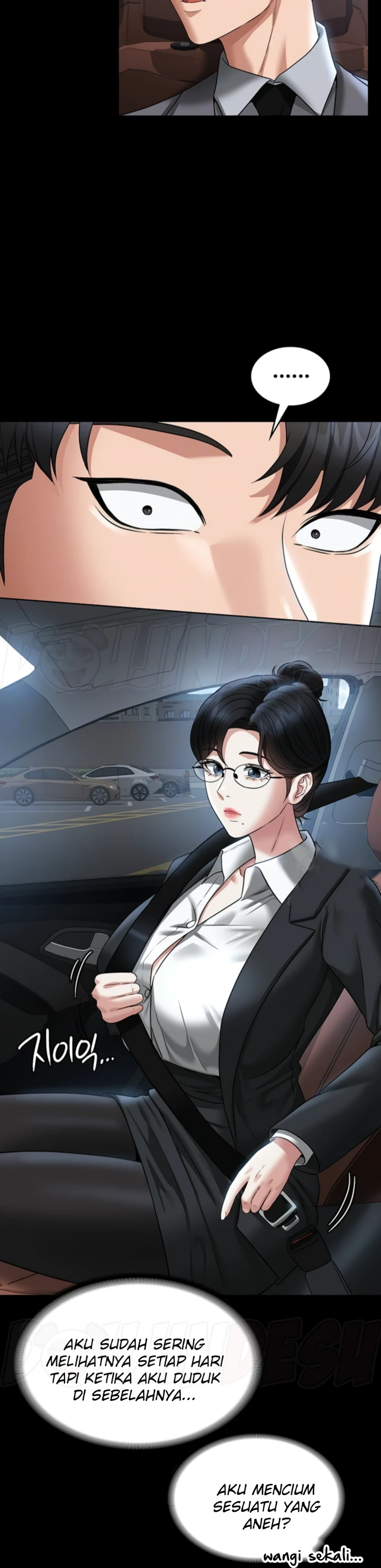 image-komik-administrator-privileges-chapter-88-6/27