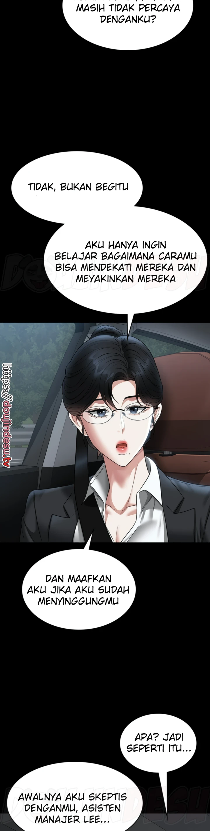 image-komik-administrator-privileges-chapter-88-13/27