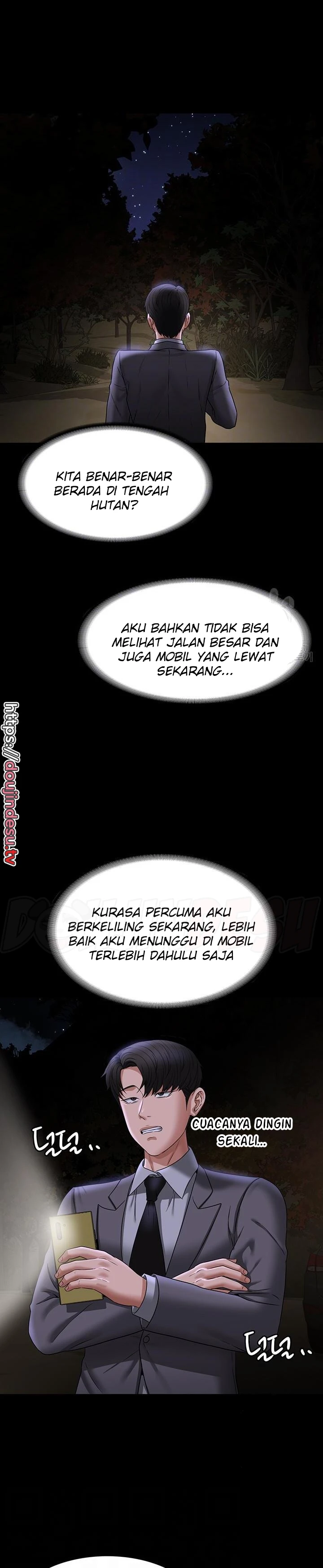 image-komik-administrator-privileges-chapter-89-7/25